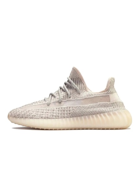 Adidas Yeezy Boost 350 V2 Synth Reflect