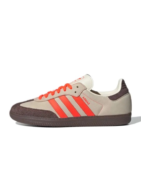 adidas Samba OG Earth Strata White