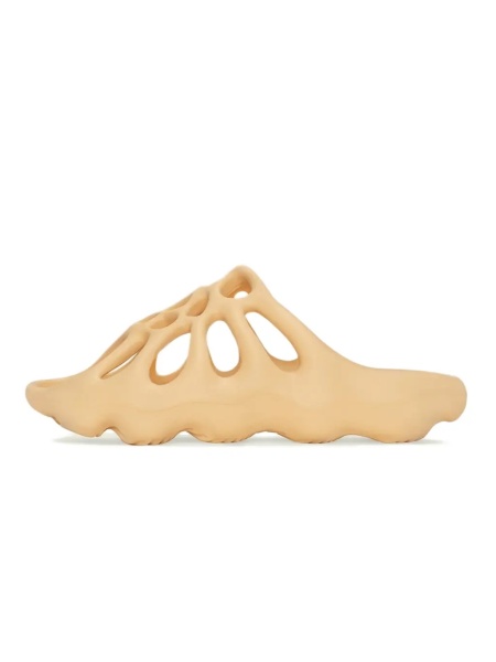Adidas Yeezy 450 Slides Cream