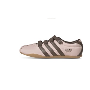 adidas Tokyo MJ Sandy Pink Earth Strata