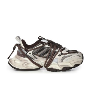 adidas XLG Runner Deluxe 2.0 Off White Aurora Coffee - Img 2