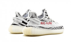 adidas Yeezy Boost 350 V2 Zebra - Img 2