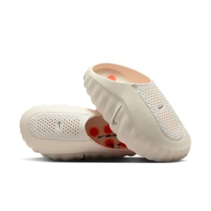 Nike Mind 001 Sail - Img 3