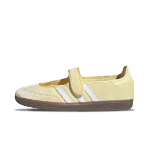 Adidas Samba Jane Almost Yellow x Care Bears