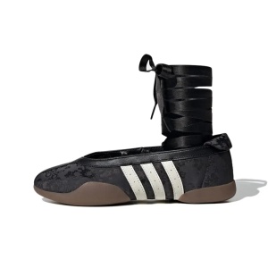 Liberty London x adidas Taekwondo Mei Ballet