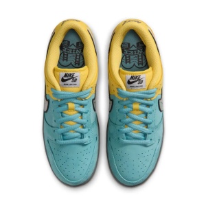 Nike SB Dunk Low Pro Muni Fast Pass - Img 2