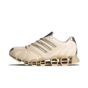 adidas Mega Ghostride Wonder White