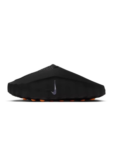 Nike Mind 001 Chrome W