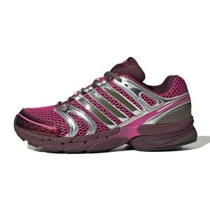 adidas Adistar Control 5 Maroon Silver