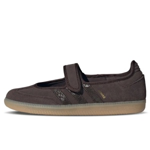 adidas Samba Jane Aurora Coffee