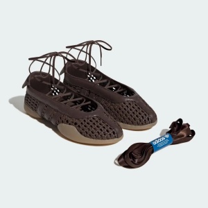 adidas Taekwondo Mei Ballet Brown - Img 2