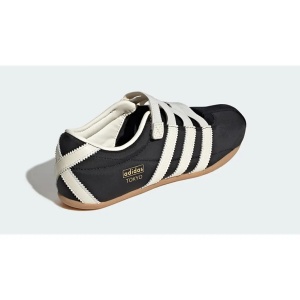 adidas Tokyo MJ Black Cream - Img 4