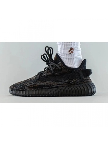 adidas Yeezy Boost 350 V2 MX Rock  - Img 3