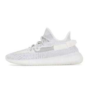 Adidas Yeezy Boost 350 V2 Static - Img 1