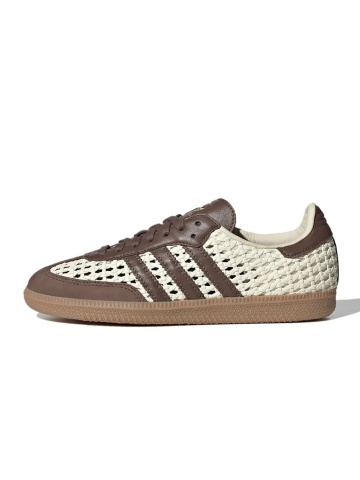 adidas Samba Basketweave Brown Cream