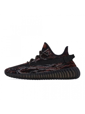 adidas Yeezy Boost 350 V2 MX Rock