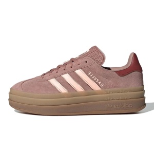 adidas Gazelle Bold Warm Clay Orange - Img 1