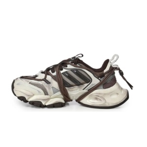 adidas XLG Runner Deluxe 2.0 Off White Aurora Coffee