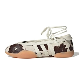 adidas Taekwondo Mei Ballet Cow Print