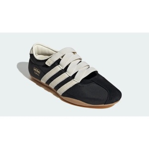 adidas Tokyo MJ Black Cream - Img 3
