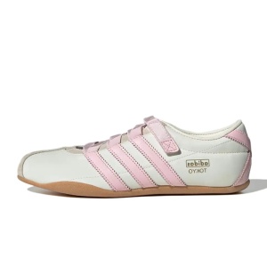 adidas Tokyo MJ Off-White Pink