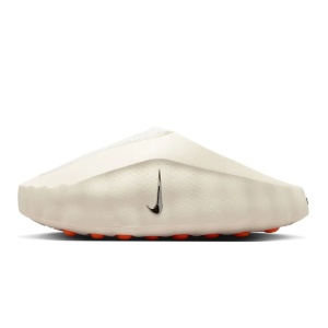 Nike Mind 001 Sail
