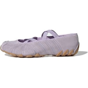 adidas Ghost Sprint Ballet W