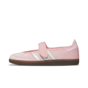 Adidas Samba Jane Clear Pink x Care Bears