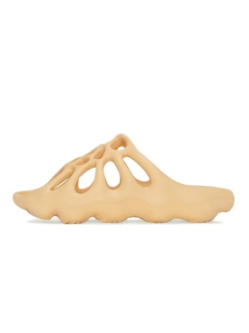 Adidas Yeezy 450 Slides Cream