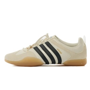 Bad Bunny x adidas Ballerina White - Img 1
