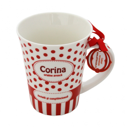 Персонализирана порцеланова чаша Corina