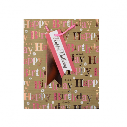 Хартиена подаръчна торбичка M BIRTHDAY CLASSIC