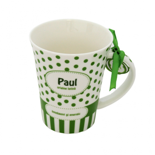 Персонализирана порцеланова чаша Paul