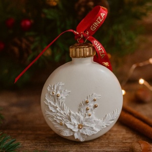 Decorațiune Regatul de Crăciun, Royal, model globuleț alb, 8.5 cm
