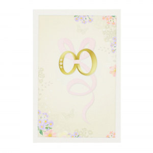Felicitare Gold Wedding Bow - Img 2