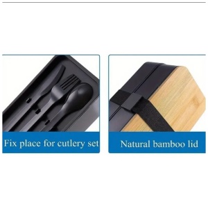 Lunch box dublu, 1.3 l, cu capac din bambus și tacâmuri incluse, 2 nivele, negru, 8.5 x 10.5 x 9,.3 cm, eCarla, PJM43