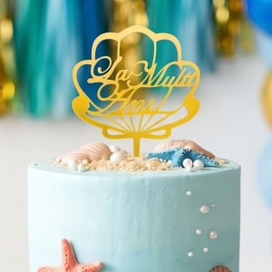 Cake Topper pentru tort cu mesaj La Mulți Ani și scoică aurie