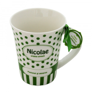 Cană din porțelan personalizată Nicolae