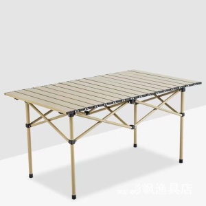 Masă pliabilă, cu cadru metalic și blat rezistent, compactă pentru camping – 95x56x50 cm, eCarla, SC09K