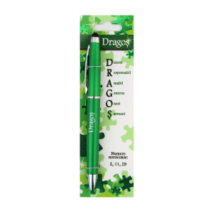 Pix personalizat nume Dragos