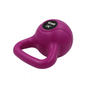 Ganteră Kettlebell XQ Max 2 kg roz