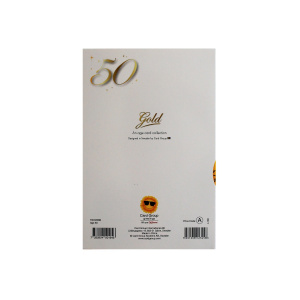 Felicitare aniversara 50 ani - Img 2