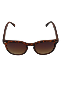Ochelari de soare dama animal print
