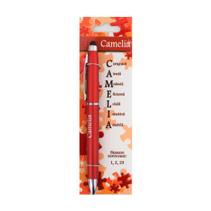 Pix personalizat nume Camelia