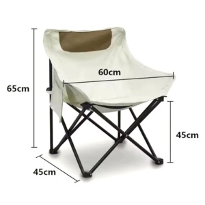 Scaun pliabil, cu buzunar lateral, cadru metalic și husă de transport, culoarea bej, 65 x 59 x 41 cm, eCarla, KRT11K