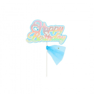 Cake Topper pentru tort model Happy Birthday cu fundiță bleu