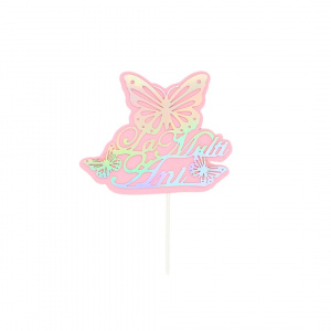 Cake Topper tort La Mulți Ani roz-argintiu - Img 1