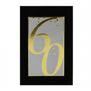 Felicitare aniversara cifra 60 - Img 2