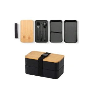 Lunch box dublu, 1.3 l, cu capac din bambus și tacâmuri incluse, 2 nivele, negru, 8.5 x 10.5 x 9.3 cm, eCarla, PJM43
