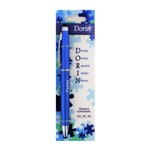Pix personalizat nume Dorin